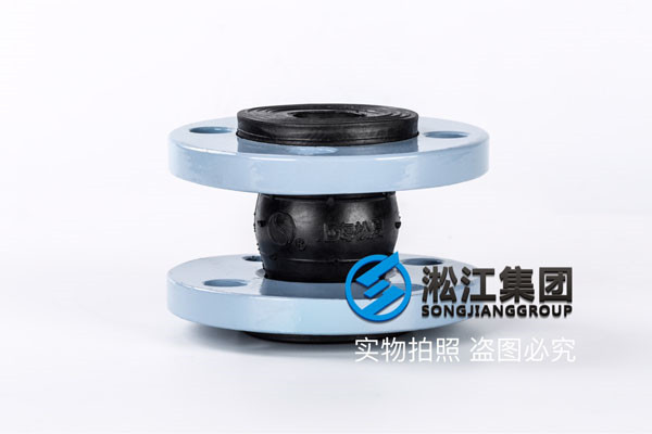 可曲挠橡胶接头 DN32-8个，DN80-4个，介质：淡水