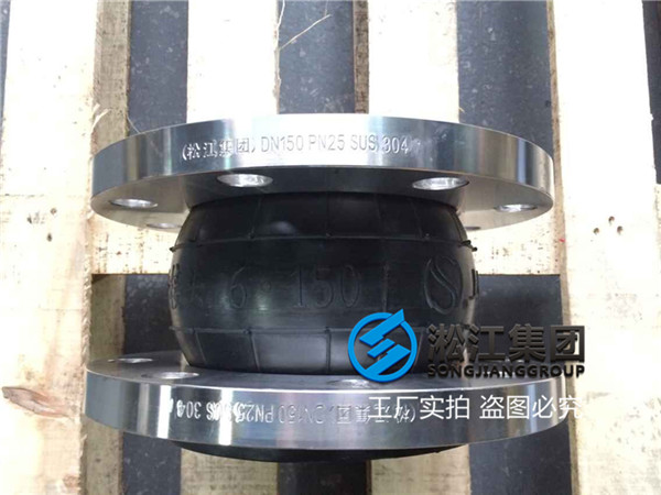 污水绕性橡胶接头 DN150 /  DN200  SUS304  各4个，这个价格多少？